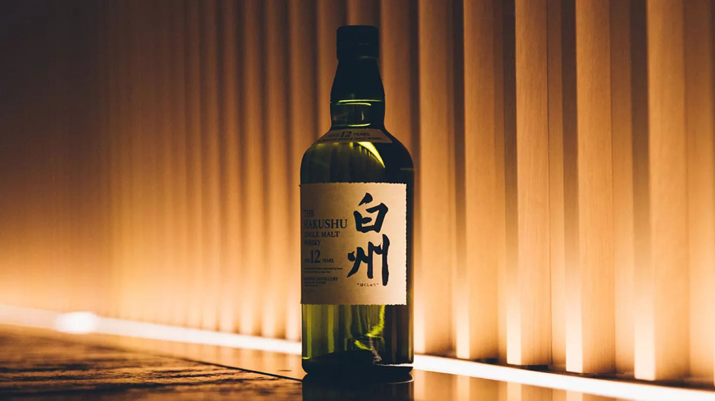 Order Hakushu Whiskey Online | The Whiskey Reserve