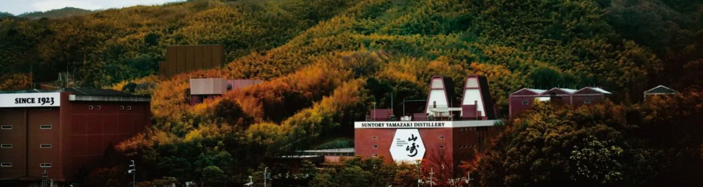 Suntory