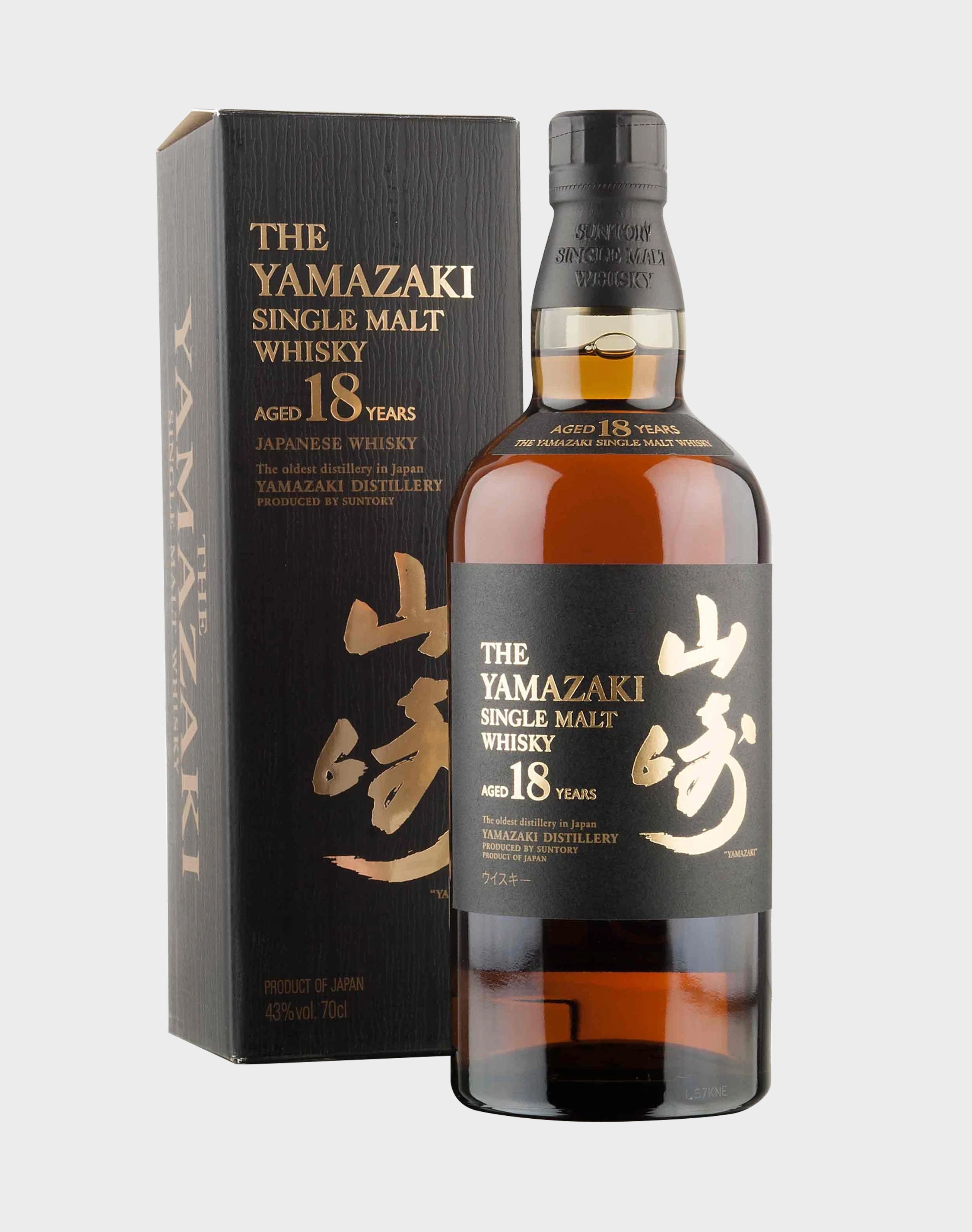 Yamazaki 18yrs 70cl The Whiskey Reserve