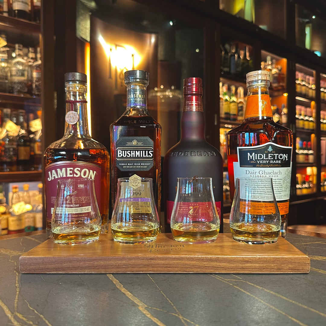 Rare & Reserved - Whiskey Tasting Flight