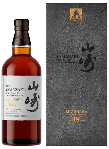 Yamazaki 18 YO - White Label - 100th Year Anniversary - 70CL